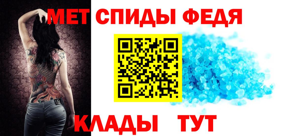 Амфетамин VHQ  АМФ  Долгопрудный 