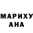 MDMA молли chrx