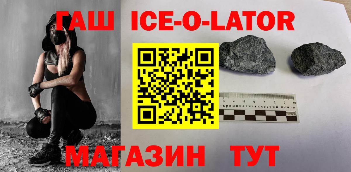 Гашиш VHQ Долгопрудный