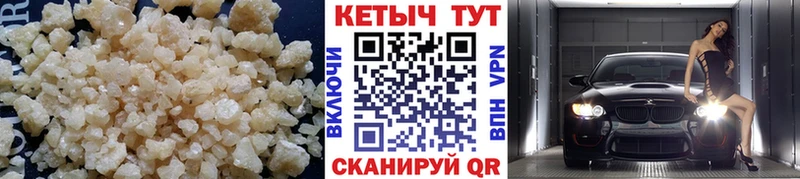 сколько стоит  Долгопрудный  Кетамин ketamine 