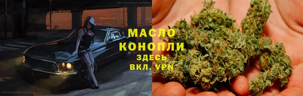 гашик Кукмор