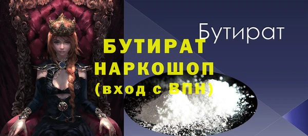 гашик Кукмор