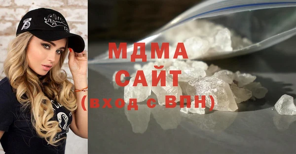 скорость Архангельск
