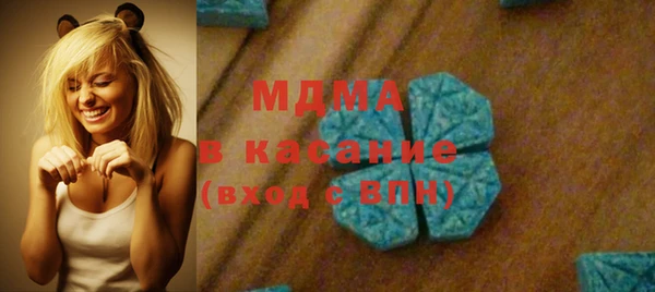 гашик Нижний Тагил