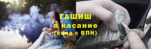 эйфоретик Кулебаки