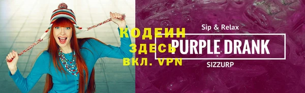 гашик Кукмор