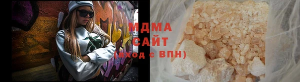 гашик Кукмор