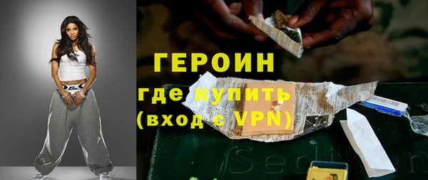 гашик Кукмор