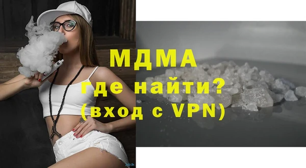эйфоретик Кулебаки