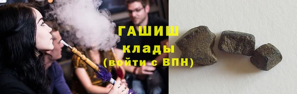 гашик Кукмор