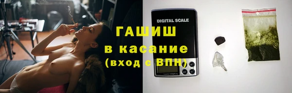 гашик Кукмор
