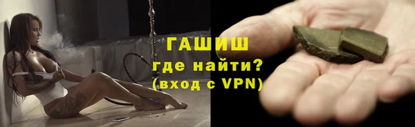 эйфоретик Кулебаки
