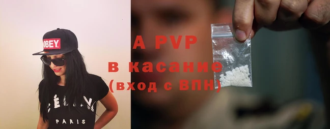 эйфоретик Кулебаки