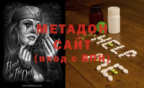 эйфоретик Кулебаки