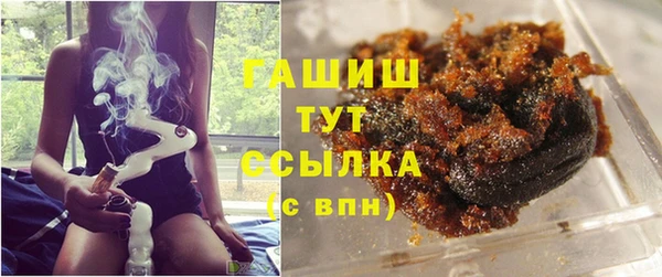 эйфоретик Кулебаки