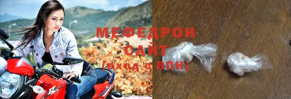 гашик Кукмор