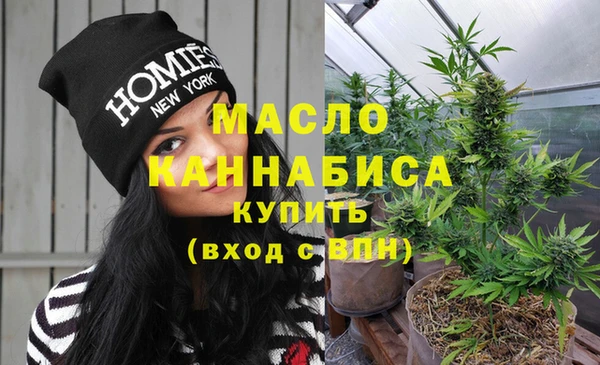 герыч Куйбышев