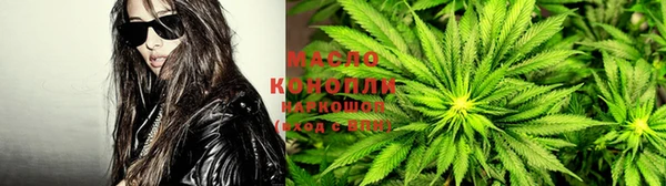 герыч Куйбышев
