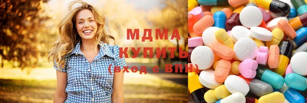 гашик Кукмор