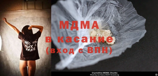 ПСИЛОЦИБИНОВЫЕ ГРИБЫ Чита
