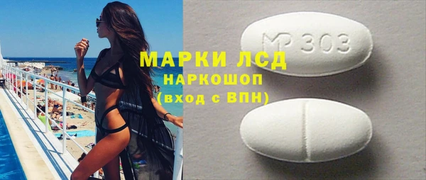 скорость Архангельск