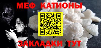 кокс Гай