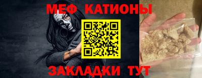 кокс Гай