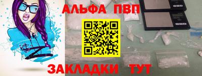 сатива Гусев