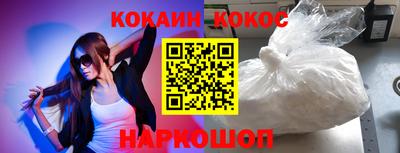 mdpv Гагарин