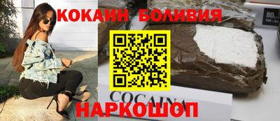кокс Гай
