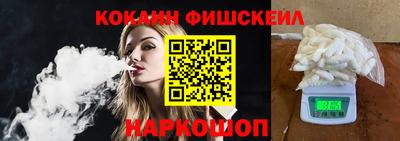 мефедрон мука Гатчина
