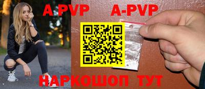 mdpv Гагарин