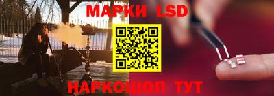 мефедрон мука Гатчина