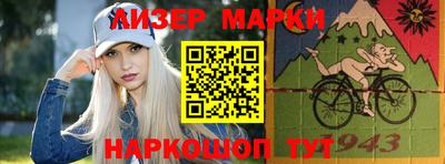 a pvp Гусиноозёрск