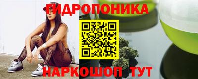 mdpv Гагарин