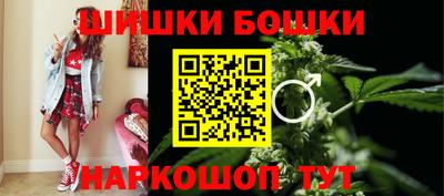 дживик Гусь-Хрустальный
