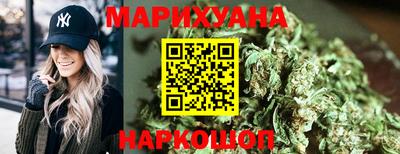 мефедрон мука Гатчина