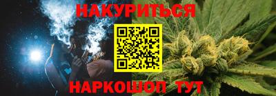 мефедрон мука Гатчина