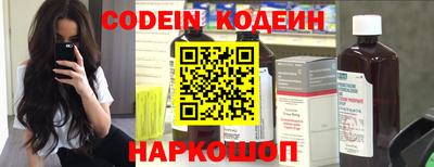 мефедрон мука Гатчина
