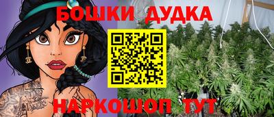мефедрон мука Гатчина
