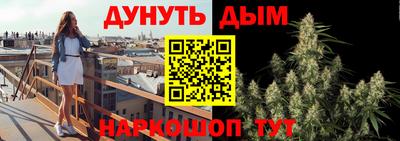 мефедрон мука Гатчина