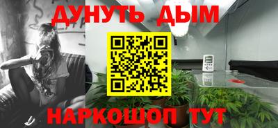 мефедрон мука Гатчина