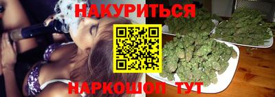 мефедрон мука Гатчина