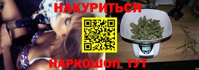 mdpv Гагарин