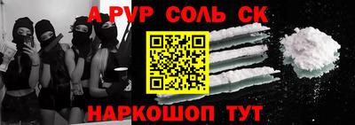 кокс Гай
