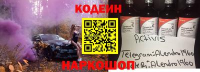 a pvp Гусиноозёрск