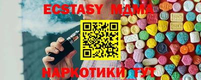 кокс Гай