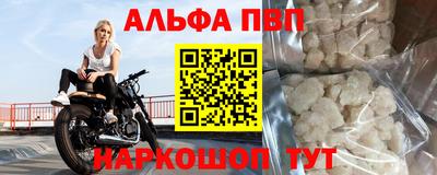 сатива Гусев