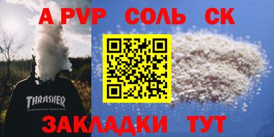 кокс Гай