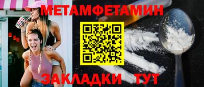 mdpv Гагарин